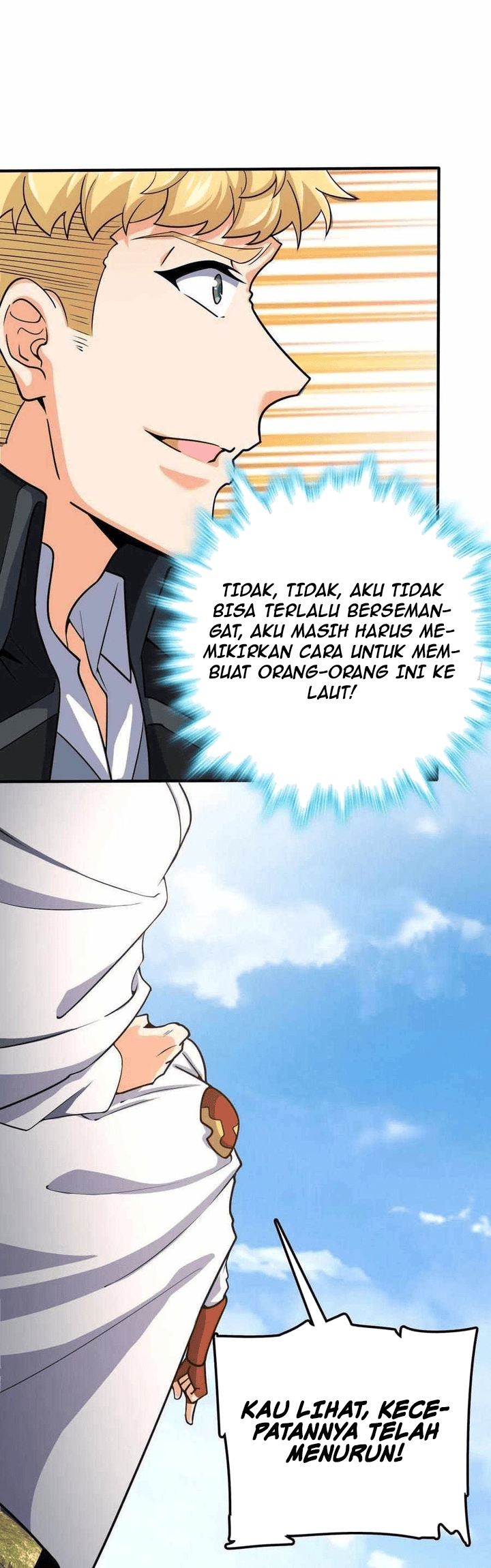 Spare Me, Great Lord!